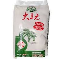 lucky rice